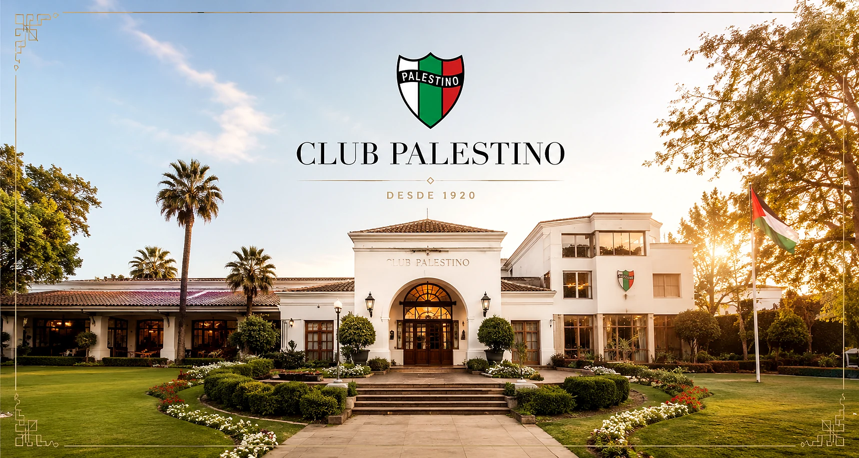 Fachada del Club Palestino, sede de la II Gran Gala Nacional de los Alguaciles de Chile 2026